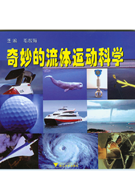 榮譽資質